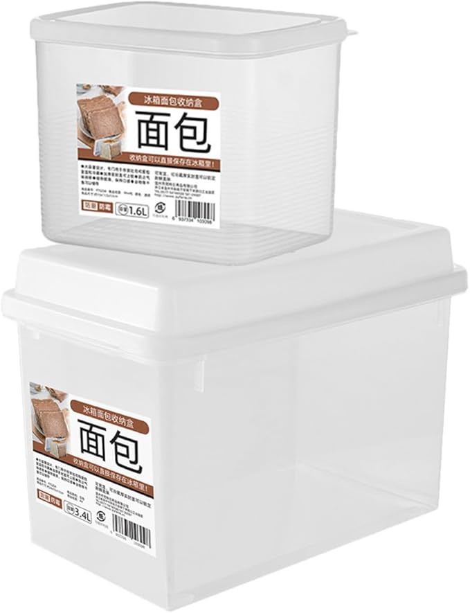 BESPORTBLE 2pcs Transparent Bread Storage Box with Lid for Kitchen Countertop Household Bread Bin Organizer Cheese Snacks Pantry and Bakery Use