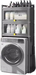 Over Washer and Dryer Storage Shelf Freestanding Laundry Room Organizer Cabinet Gap Shelf for Bathroom Utility Room with Doors Space Saver(Black)