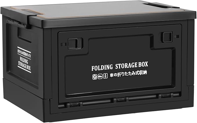 Collapsible Storage Bins with Lids, Portable Foldable Box with 2 Side Doors, Organizing Stackable Storage Cases Large Heavy Duty Utility Crates for Camp Fishing Car RV Office (Extra Large-45L)