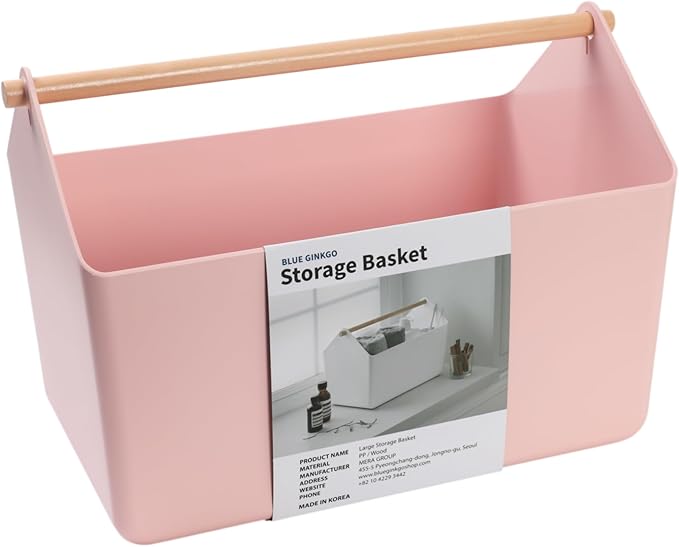 BLUE GINKGO Large Storage Basket – Plastic Caddy with Wooden Handle for Bathroom, Pantry, or Cleaning Supplies (Pink)