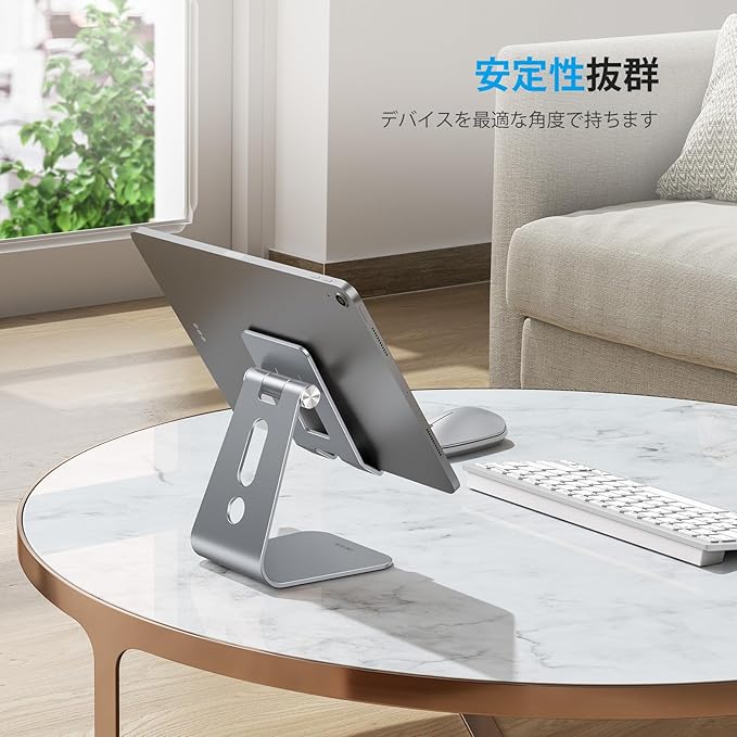 OMOTON Adjustable Tablet Stand for Desk, Upgraded Longer Arms for Greater Stability, T2 Tablet Holder with Hollow Design for Bigger Sized Phones and Tablets Such as iPad Pro/Air/Mini, Grey